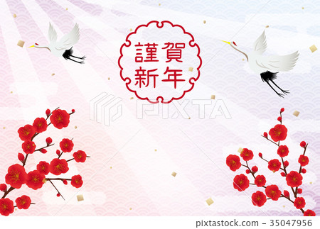 Japanese style new year card template 35047956
