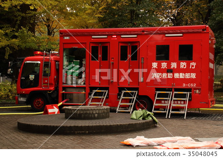 特殊災害對策車(去污車) 特殊災害對策車(去污車) 35048045