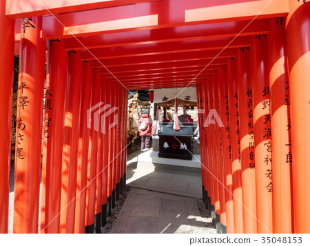 北野天滿宮Ema Kakesho 35048153