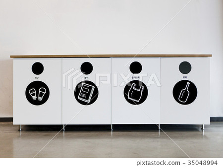 分開收集，垃圾桶 35048994