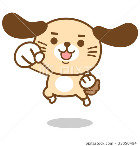 Dog character 02 Dog character 02 35050484