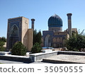 Guri Amir of Uzbekistan Samarkand 35050555