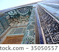 Shahizinda Tombs of Uzbekistan Samarkand 35050557