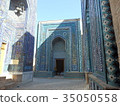 Shahizinda Tombs of Uzbekistan Samarkand 35050558