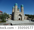 Chalk Minal of Uzbekistan Bukhara 35050577