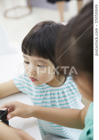 Friends, children, siblings Friends, children, siblings 35050849