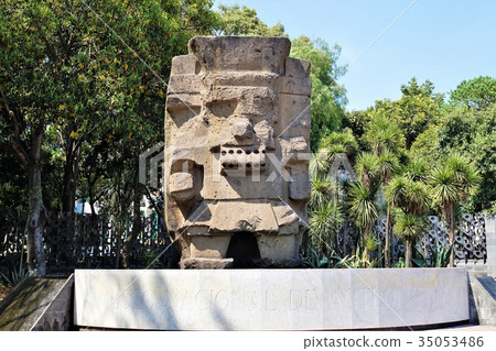 National Museum of Anthropology 35053486