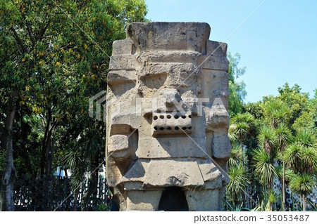 National Museum of Anthropology 35053487