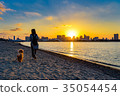 日落海灘散步〜與我的狗 35054454