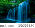 Nabegara Falls 35055420