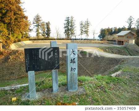 Minowa城堡廢墟Dobashi和Ohoriri Minowa城堡廢墟Dobashi和Ohoriri 35057409