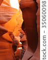Antelope Canyon 35060098
