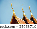Thai temple roof 35063710