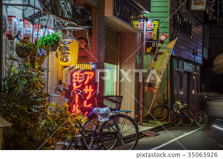 Tavern Red Lantern Tavern Red Lantern 35063926