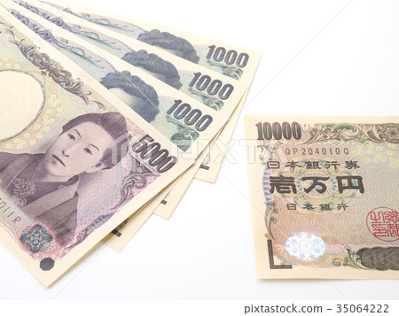 八千日元和一萬日元議案(10萬日元的消費稅增加形象) 八千日元和一萬日元議案(10萬日元的消費稅增加形象) 35064222