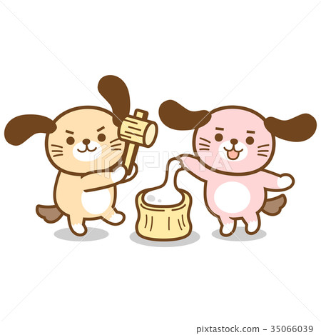 Dog (illustration · character) 09 Dog (illustration · character) 09 35066039