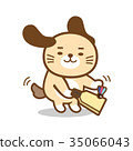 Dog (illustration · character) 12 35066043