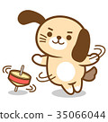 Dog (illustration · character) 13 35066044