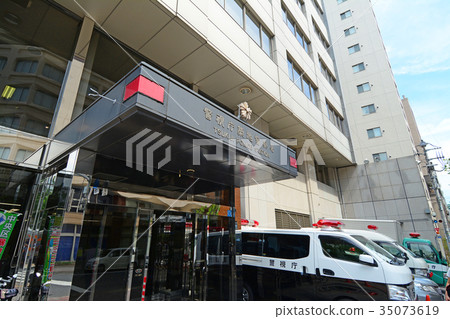 Tsukiji 1 Chome Chuo Ku Tokyo Metropolitan Stock Photo