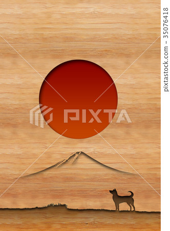 Sunrise and dog of Mt. Fuji 35076418