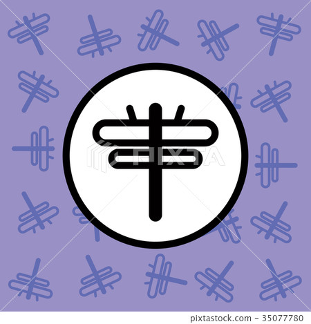 Dragonfly icon sign and symbol 35077780