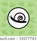 Snail icon sign and symbol on green background 35077783