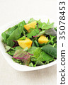 Salmon and baby leaf salad (whole) 35078453