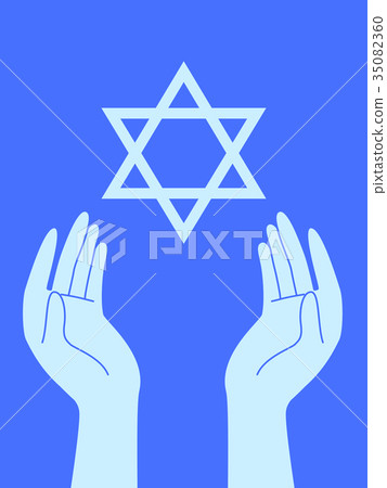 Hands Star Of David Illustration Hands Star Of David Illustration 35082360