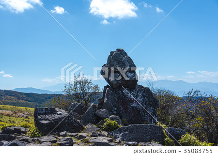 Kirigamine Mine Iwami 35083755