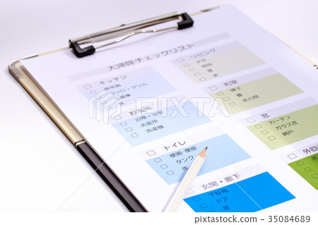 General cleaning checklist General cleaning checklist 35084689