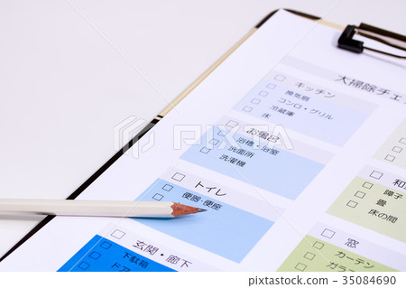 General cleaning checklist 35084690