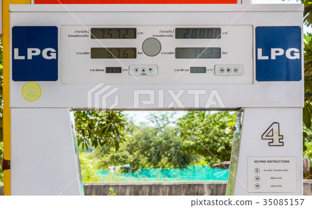 Dispenser gas LPG. 35085157