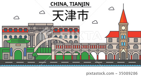 China, Tianjin. City skyline architecture 35089286
