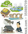 Yamaguchi Prefecture 01 35089739