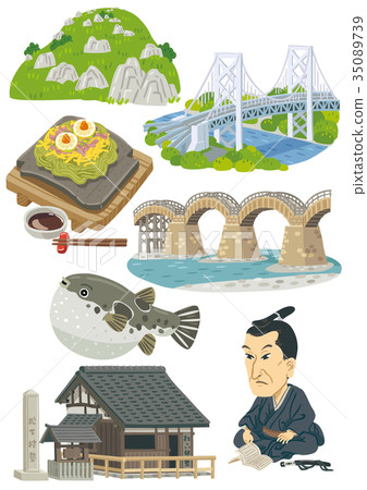 Yamaguchi Prefecture 01 Yamaguchi Prefecture 01 35089739