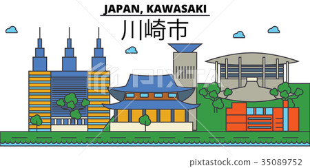 Japan, Kawasaki. City skyline architecture 35089752