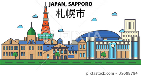 Japan, Sapporo. City skyline architecture 35089784
