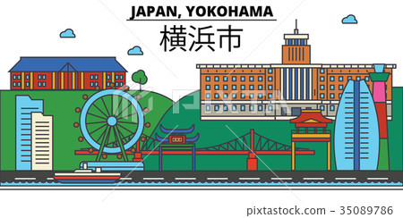 Japan, Yokohama. City skyline architecture Japan, Yokohama. City skyline architecture 35089786