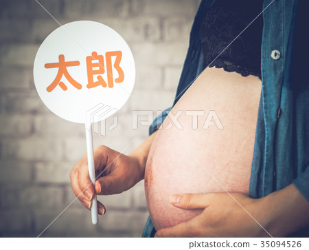 孕婦 35094526