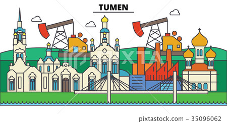 Russia, Tumen. City skyline, architecture 35096062