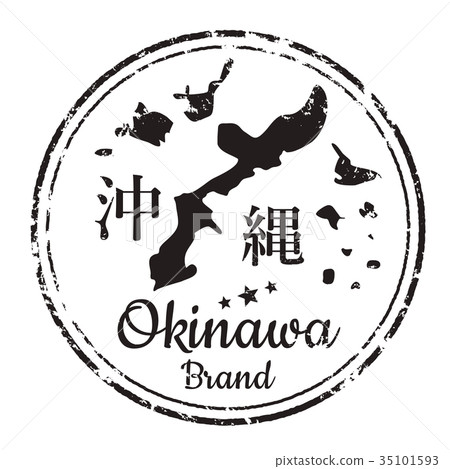 Okinawa stamp Okinawa stamp 35101593
