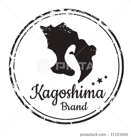 Kagoshima stamp 35101600