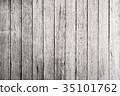 Dry Wooden Texture 35101762