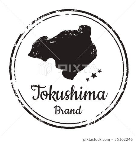 Tokushima stamp 35102246