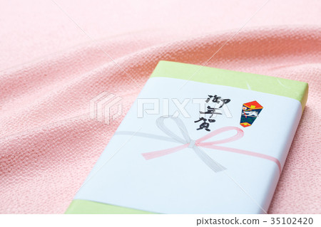 新年賀卡 新年賀卡 35102420