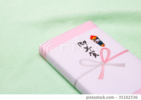 New Year's card New Year's card 35102536