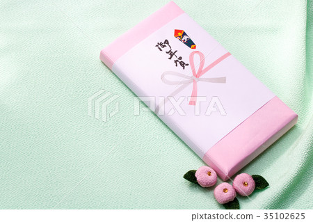 新年賀卡 新年賀卡 35102625