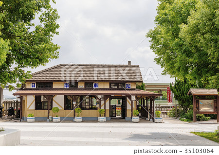 Rinan Station 35103064