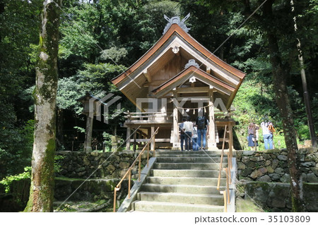 Izumo Taisha Co., Ltd. Front 35103809