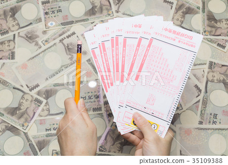 One thousand one gold image 35109388